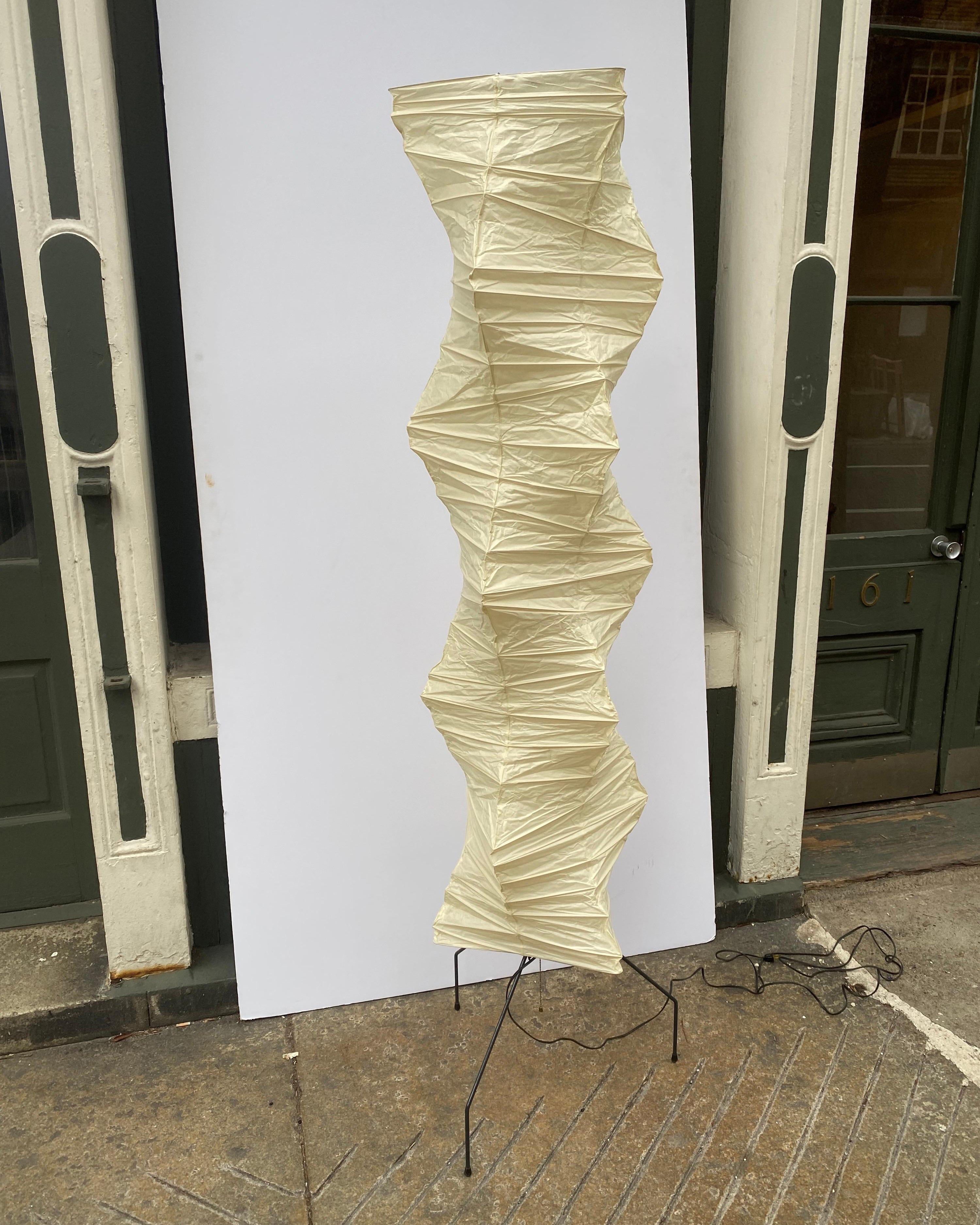 Rice paper floor lamp | Floor Lamp | LED | metal | 240v | Stylish Floor Lighting