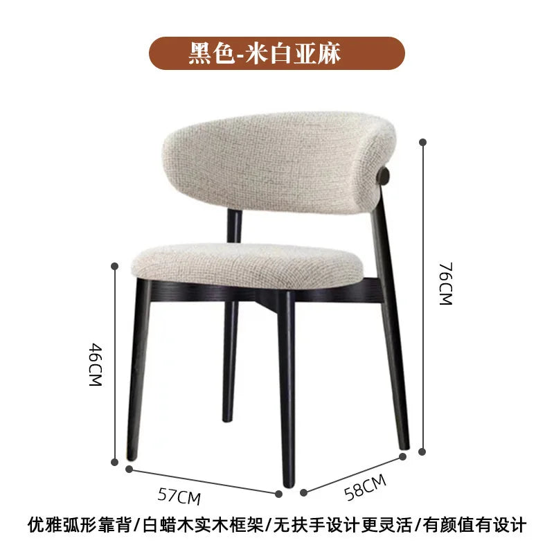Textured Fabric Chair Dining Chair Elegant | Chair | Wood | Comfortable Seating