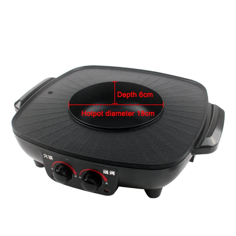 DMWD Electric Grills Smokeless Barbecue BBQ | By Stopper | stone | 1300W | 220V | Functional Home Appliance