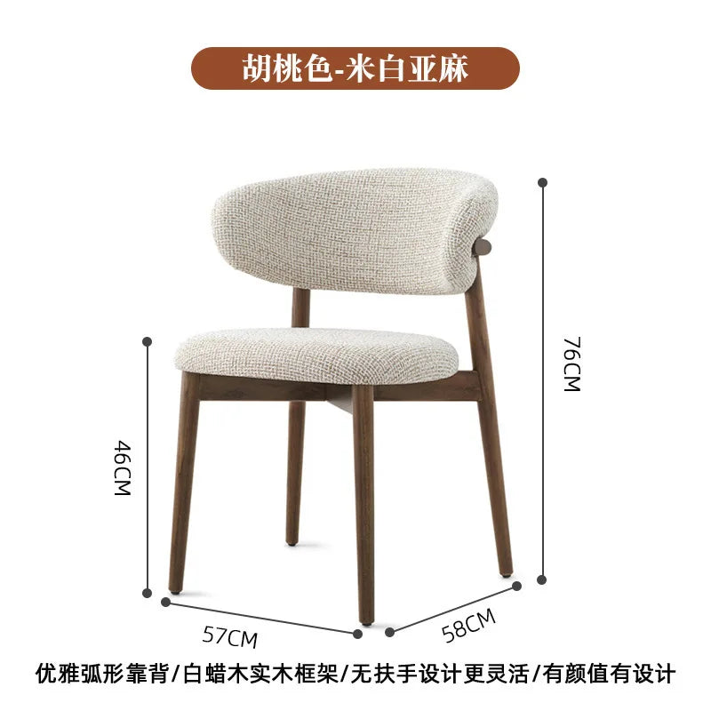 Textured Fabric Chair Dining Chair Elegant | Chair | Wood | Comfortable Seating