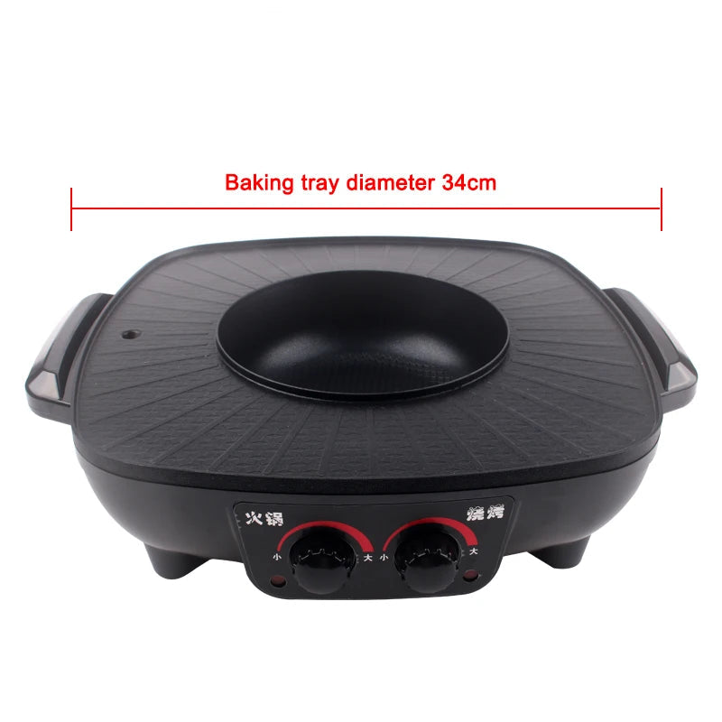 DMWD Electric Grills Smokeless Barbecue BBQ | By Stopper | stone | 1300W | 220V | Functional Home Appliance