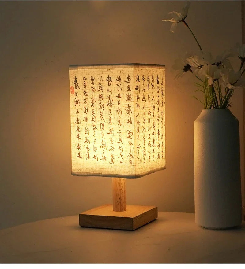Calligraphy Shade Lamp Wall Lamp | Wall Lamp | Fabric/Wood | 5V | Elegant Wall Illumination