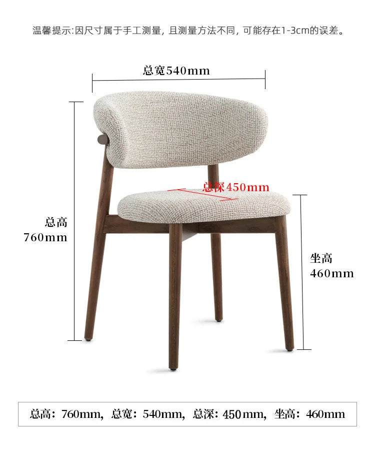 Textured Fabric Chair Dining Chair Elegant | Chair | Wood | Comfortable Seating