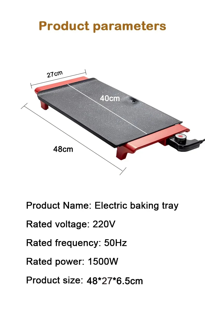 DMWD Household Electric Baking Tray Multifunctional | Appliance | stone | 1500W | 220V | Functional Home Appliance