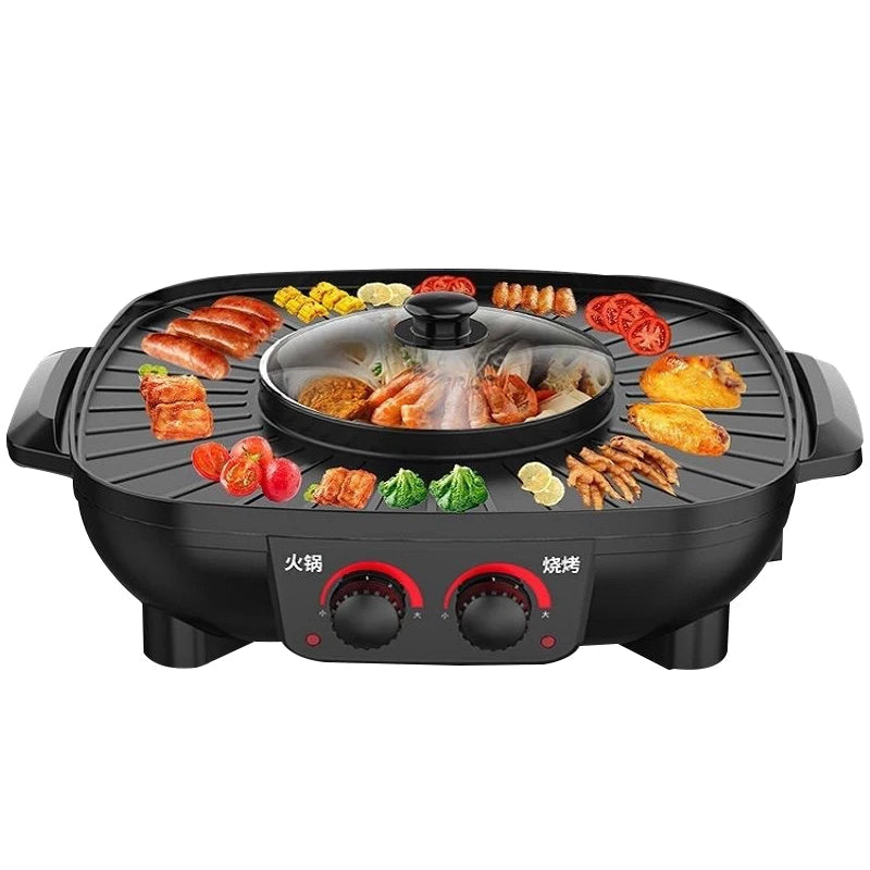 DMWD Electric Grills Smokeless Barbecue BBQ | By Stopper | stone | 1300W | 220V | Functional Home Appliance