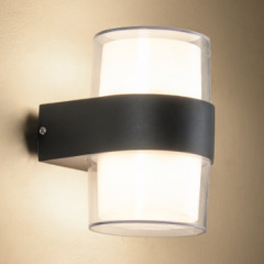 RadiantShield Waterproof Outdoor Wall Lamp | Wall Lamp | LED | Elegant Wall Illumination