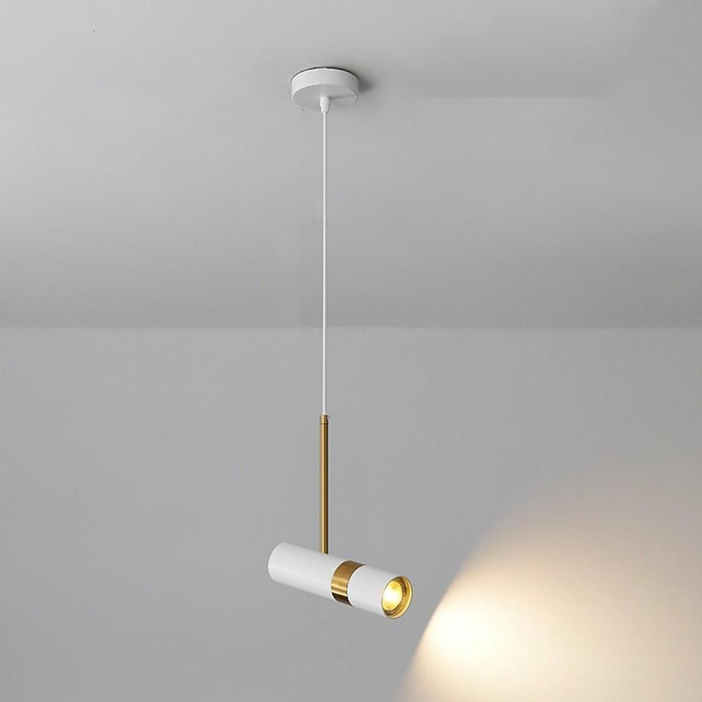 LuminousNord Adjustable Nordic Metal Ceiling | Lighting | LED | metal | Premium Lighting Solution