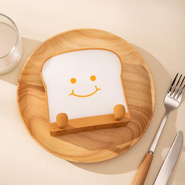 BrioToast Cute Toast Night Light, | Lighting | LED | 4000K | Silicone | Premium Lighting Solution
