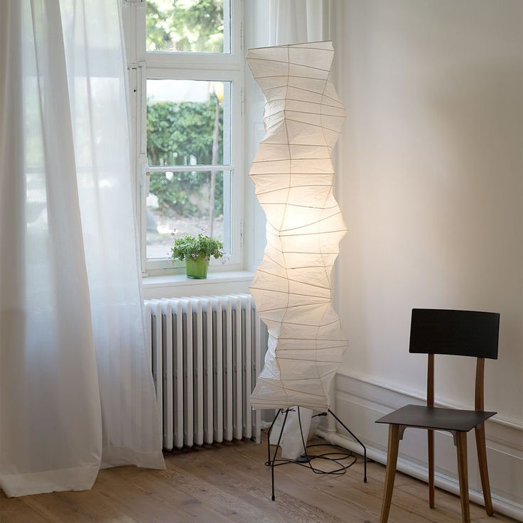 Rice paper floor lamp | Floor Lamp | LED | metal | 240v | Stylish Floor Lighting