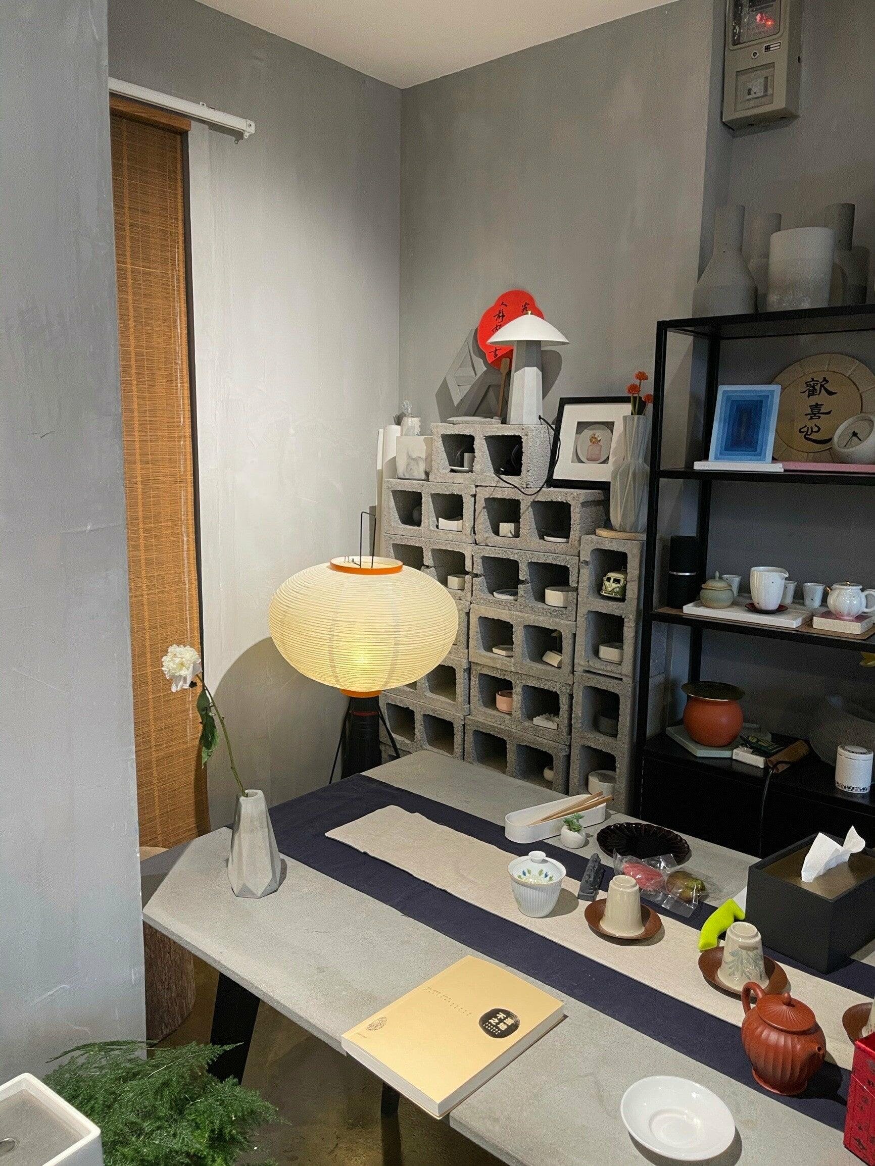 Rice paper floor lamp | Floor Lamp | LED | metal | 240v | Stylish Floor Lighting