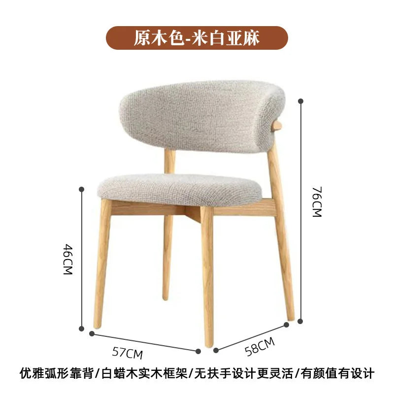 Textured Fabric Chair Dining Chair Elegant | Chair | Wood | Comfortable Seating