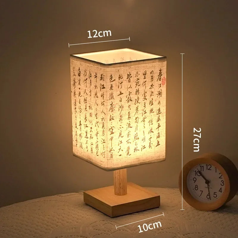 Calligraphy Shade Lamp Wall Lamp | Wall Lamp | Fabric/Wood | 5V | Elegant Wall Illumination
